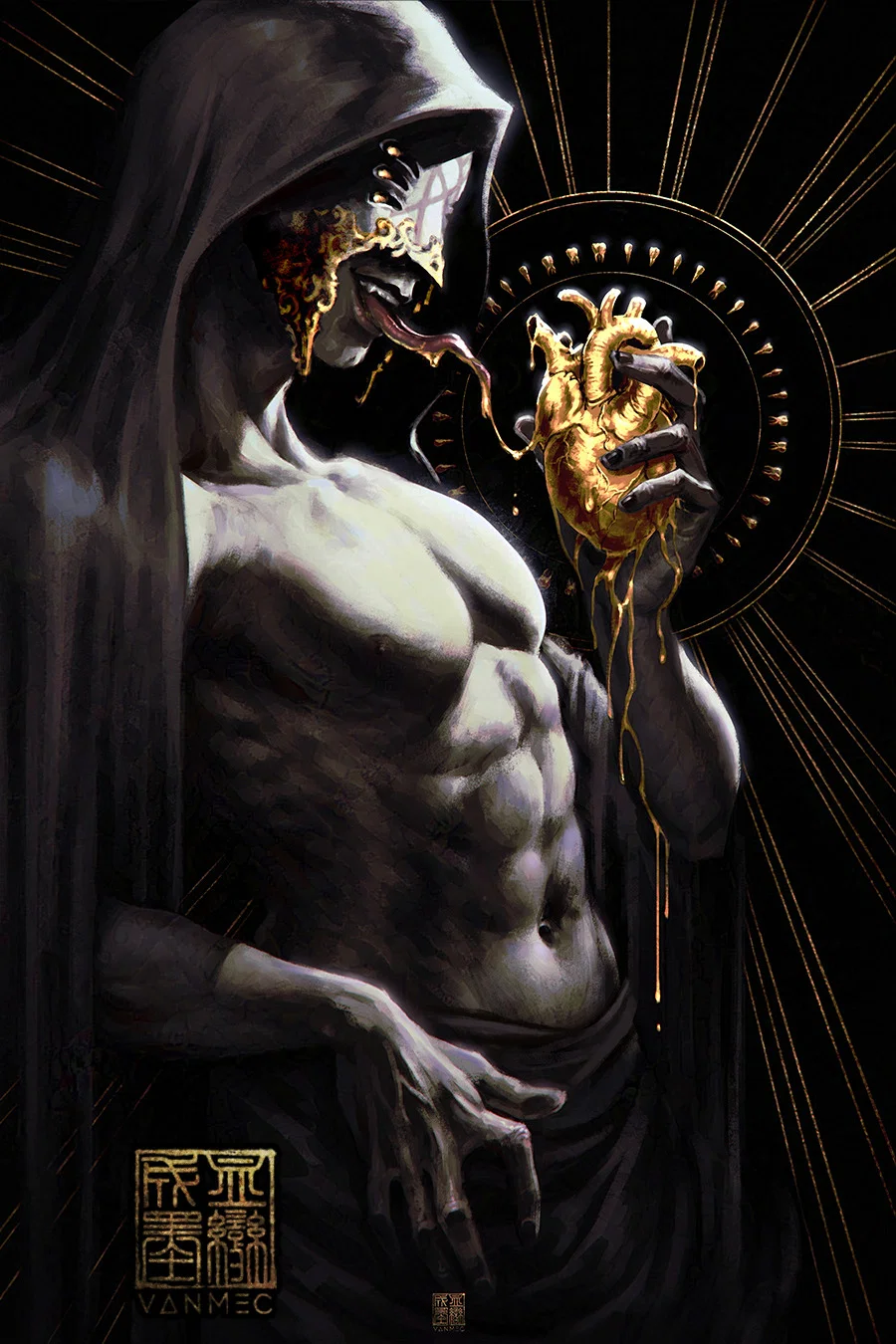 Vessel