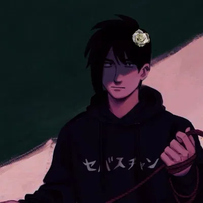 Sebastian