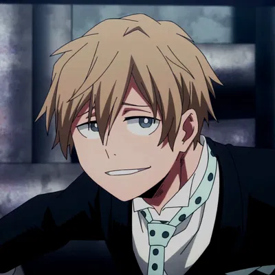 Neito Monoma