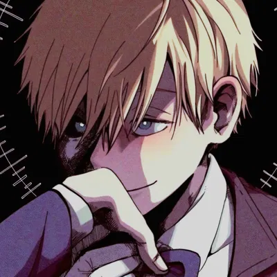 Neito Monoma 