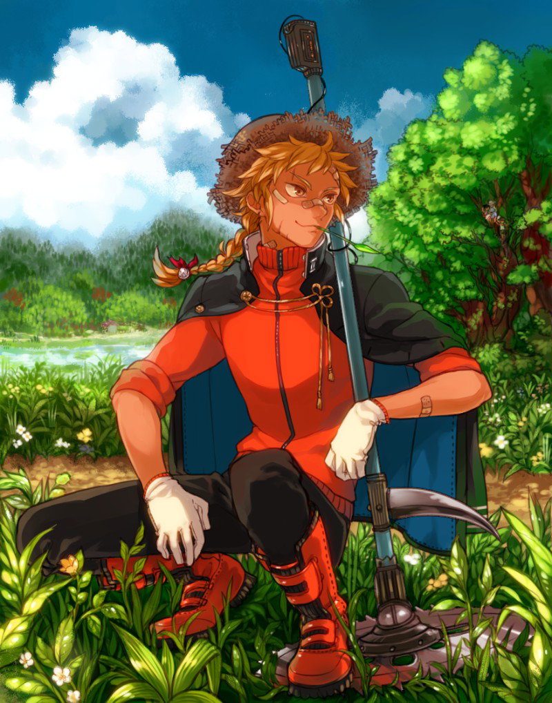 Axel