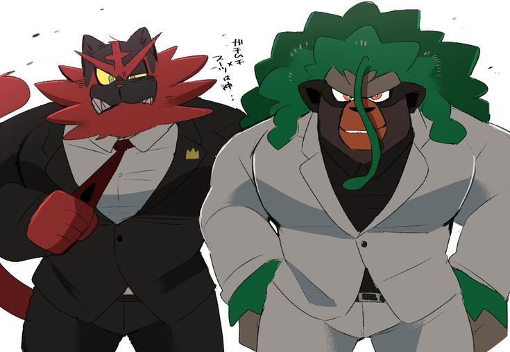 INCINERORAR AND RILLABOOM