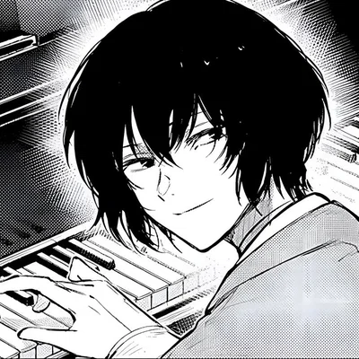 Osamu Dazai