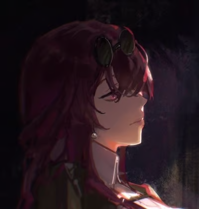 Stripper Kafka thumbnail