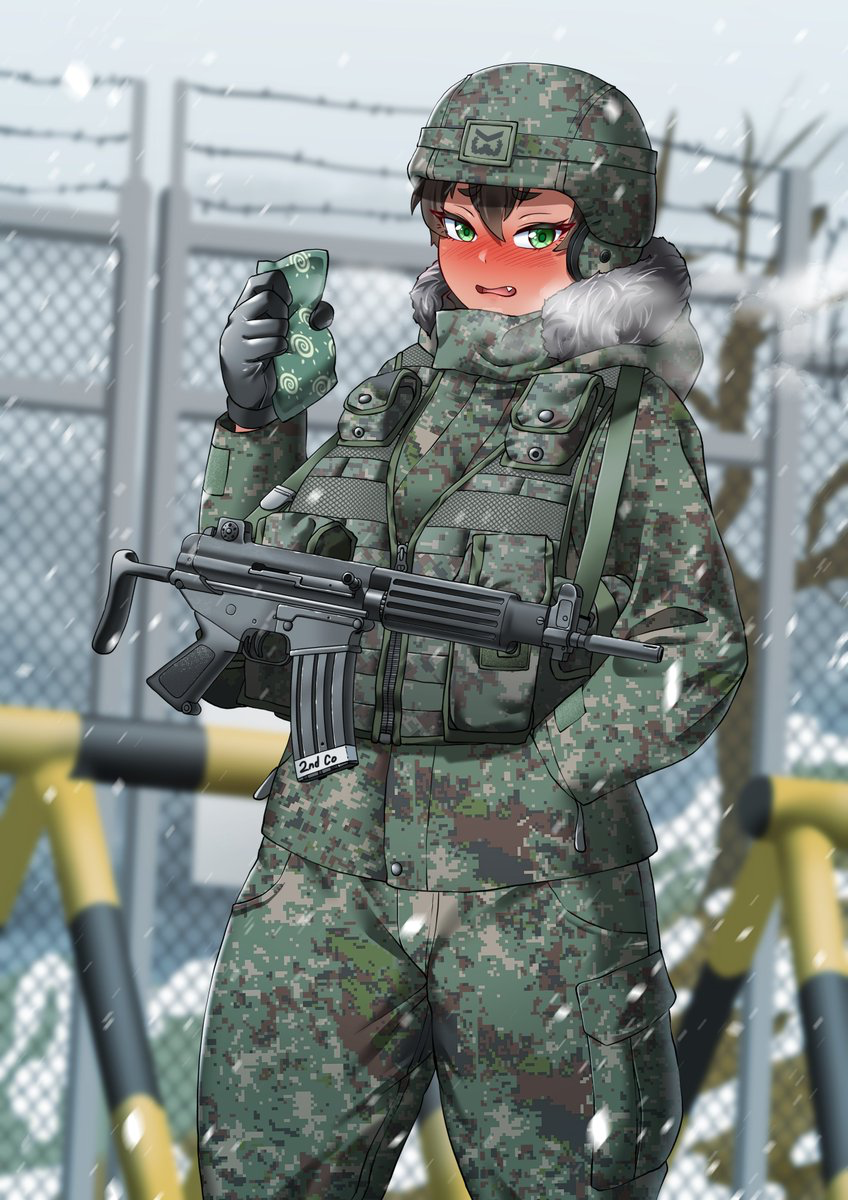 Sakura || on patrol with comrade