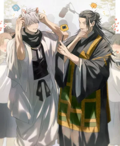 Satoru gojo Suguru Geto| concubine&sorcrerer au
