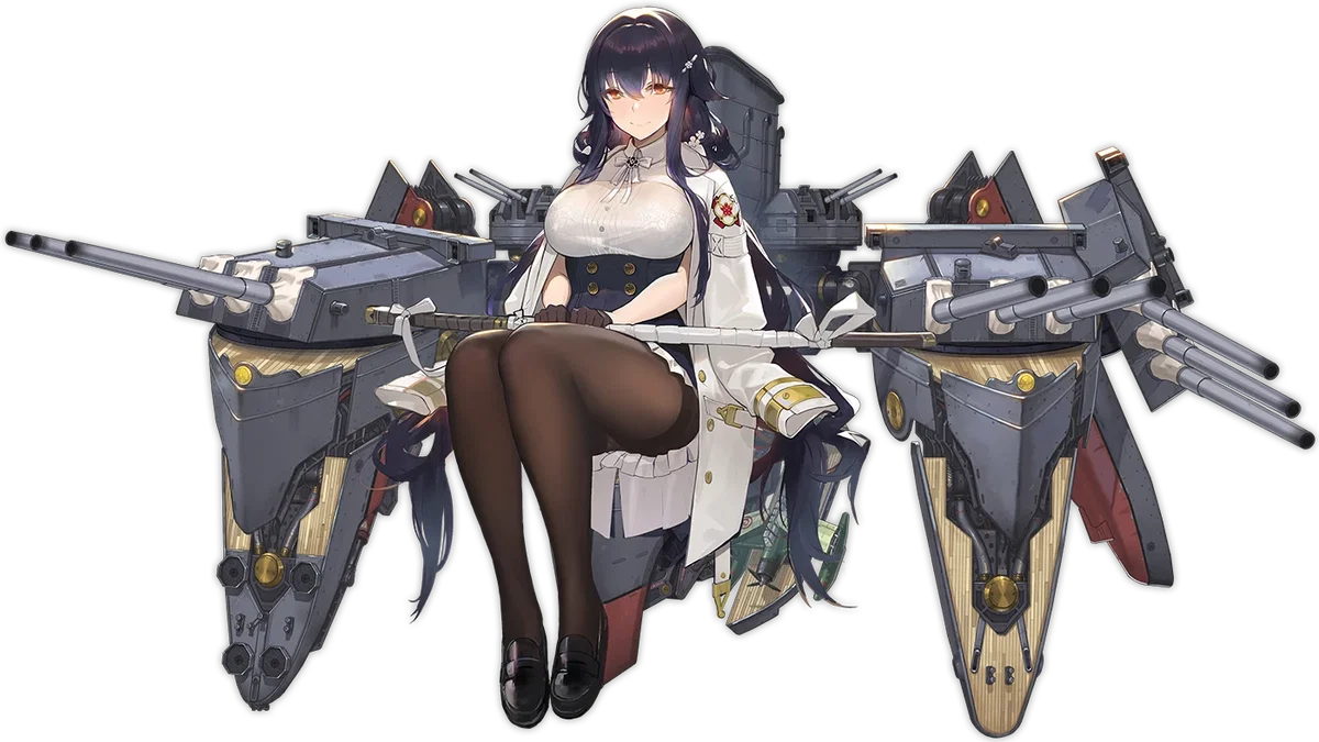 Azuma