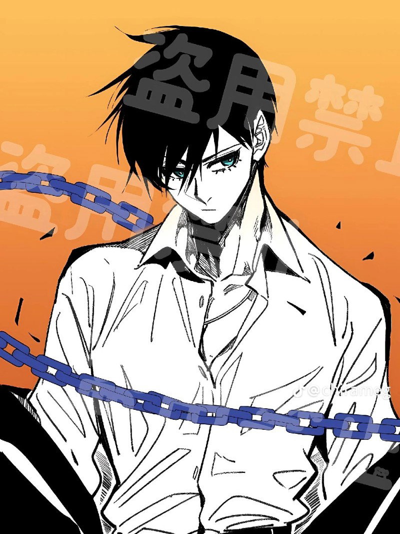 itoshi rin