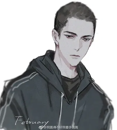 Oskar - Pathological Polish Boyfriend