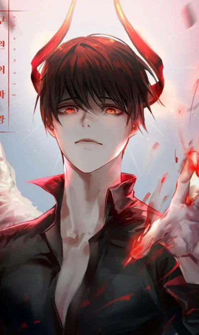 Lucifer || Demon King
