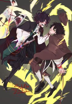 |:| !!JEALOUS!! Poe + Ranpo |:|