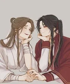 || Hualian ||