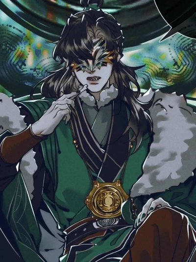 {:} Qi Rong {:}