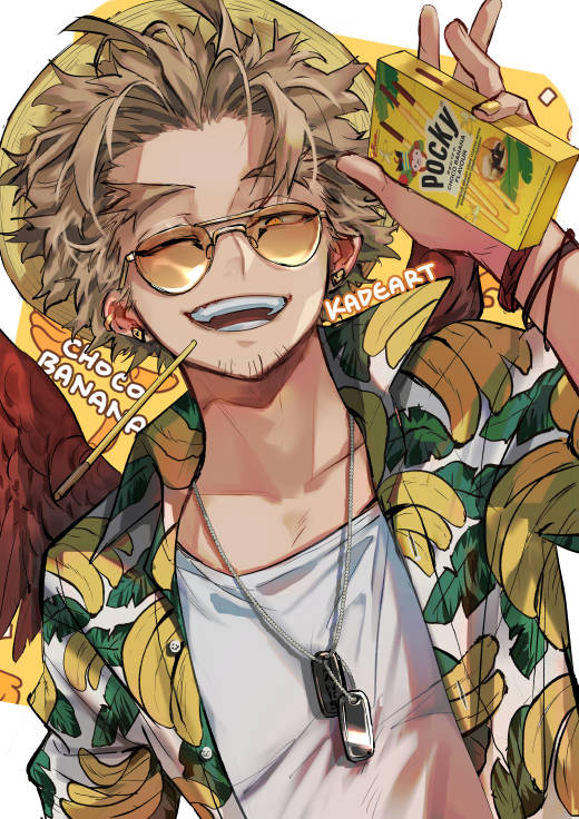 ||♥Keigo Takami♥||