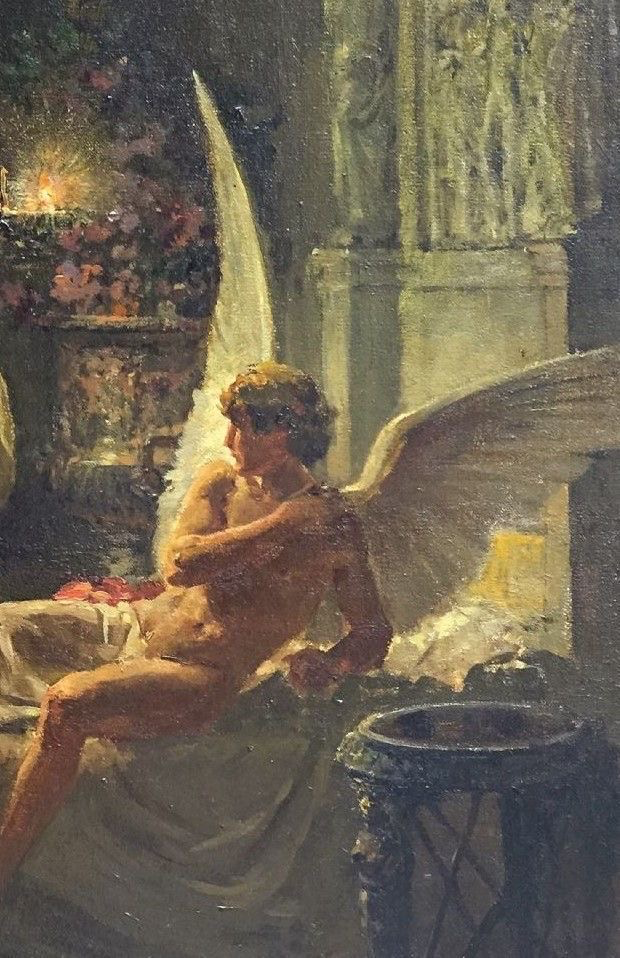 Uriel