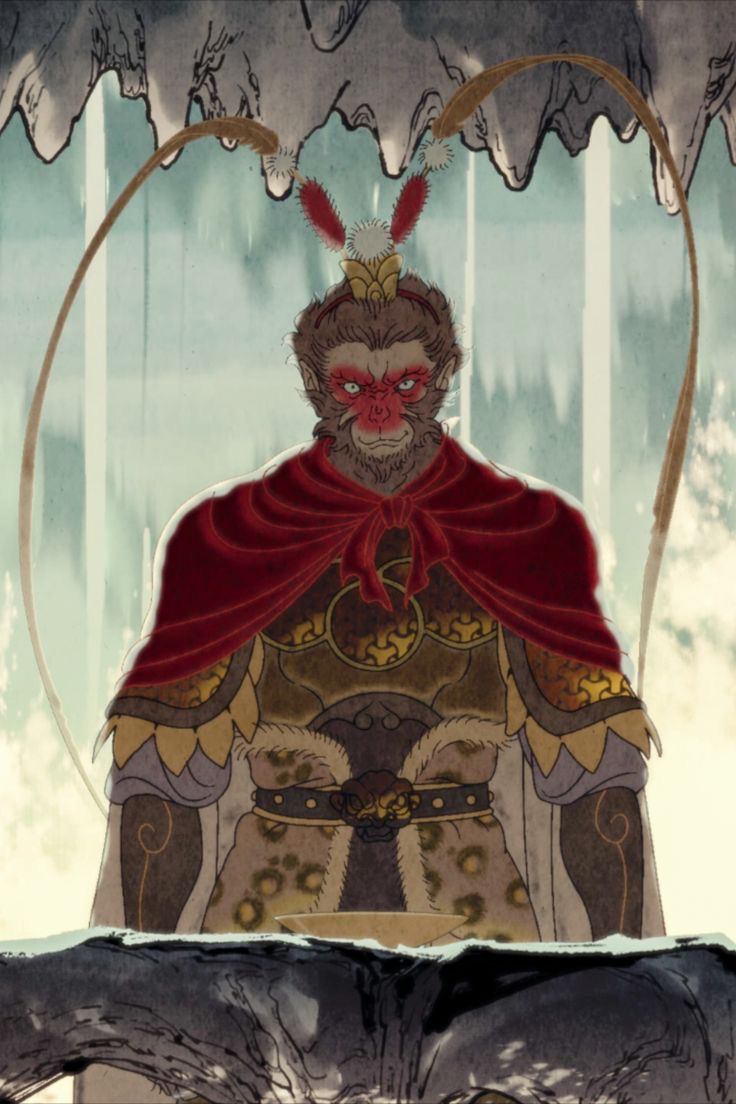 Sun Wukong 