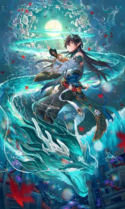Dan Heng