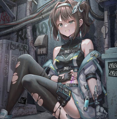 Abandoned android, Ria