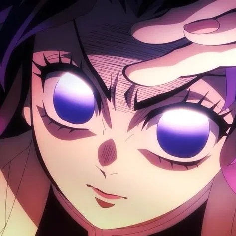 Shinobu Kocho