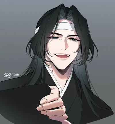 Baek Chun 