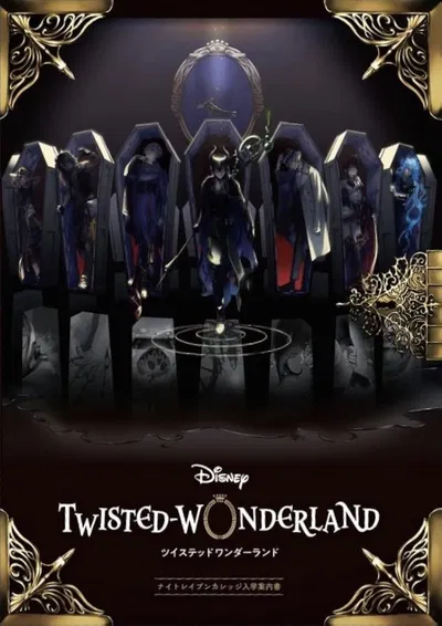 Twisted Wonderland