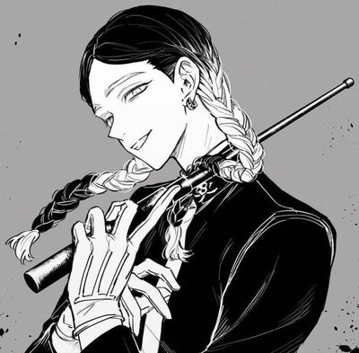 Ran Haitani 