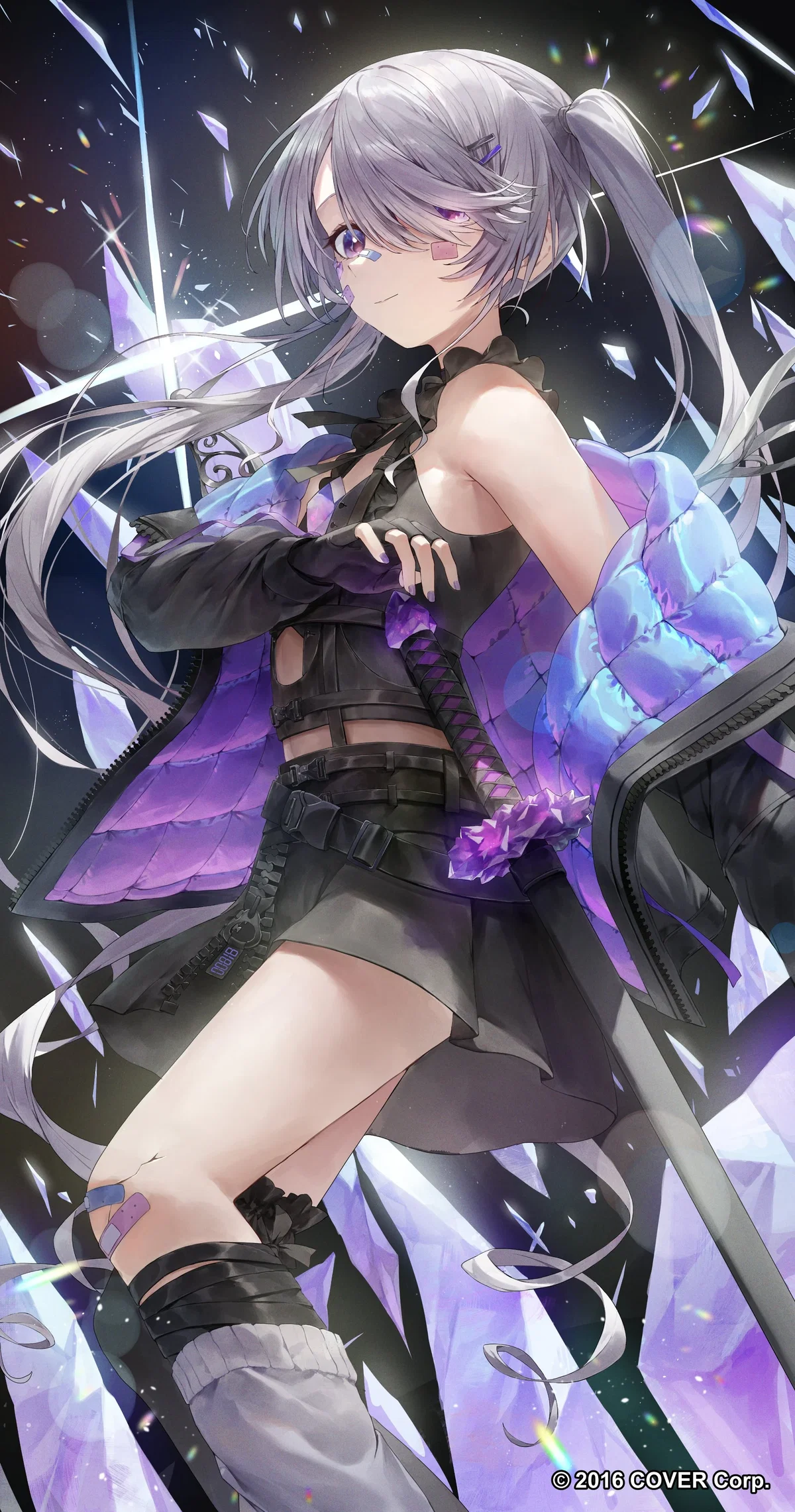 Koseki Bijou