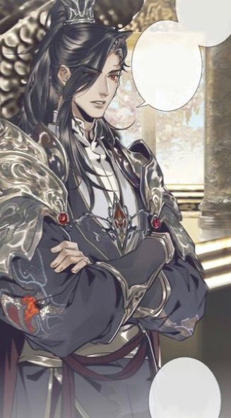 Pei Ming