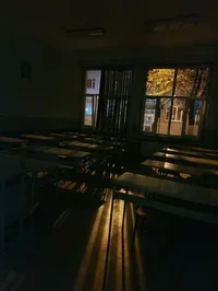 disciplinary school