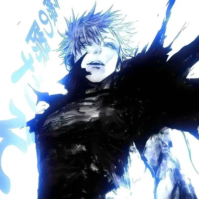 Satoru Gojo