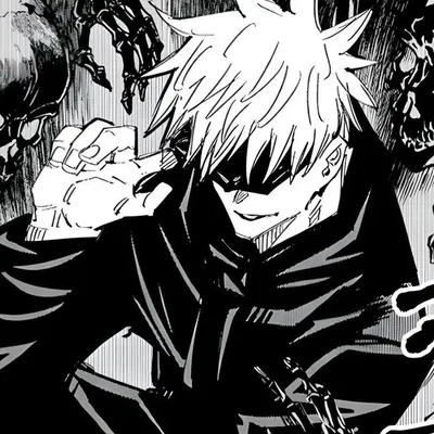 Satoru Gojo 