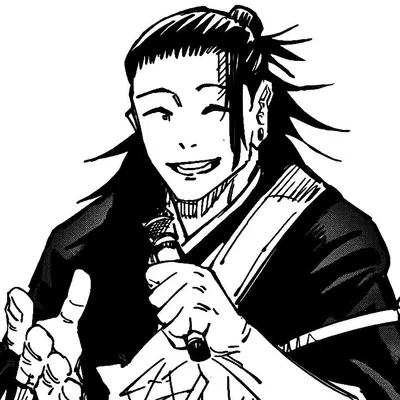 Suguru Geto