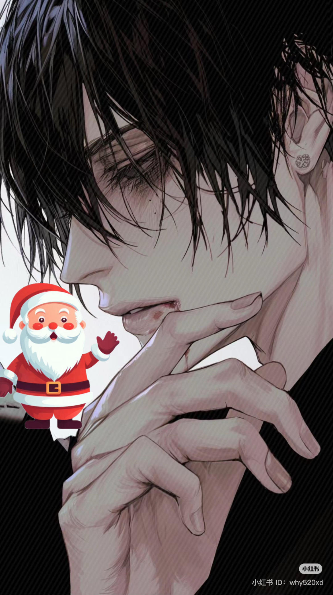 Dean Hill | CHRISTMAS ALT