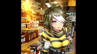 Beehunter