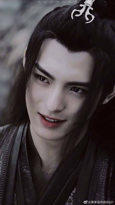 Xue Yang 