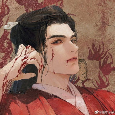 Wen Kexing 