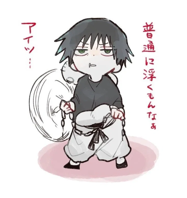 Tiny Toji Fushiguro