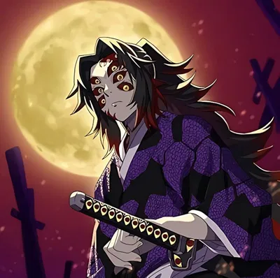 KNY | Kokushibo