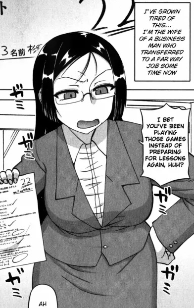 The King App: AU - “Sugino Miho’s King App”