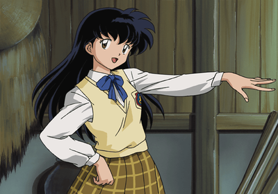 Kagome Higurashi