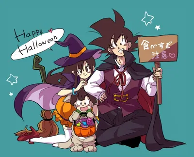 Halloween Campaign Part 2!