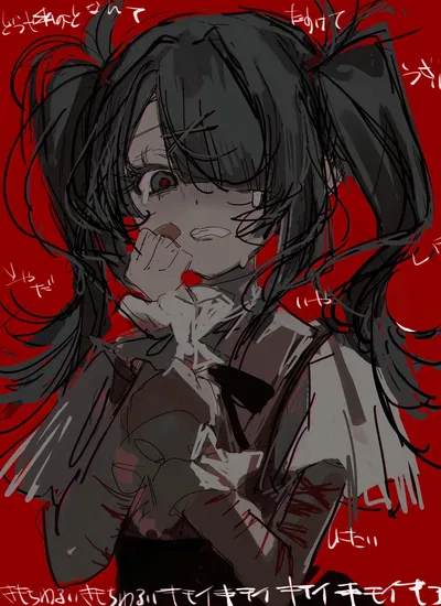 💻💊 || Ame-chan - Internet Overdose