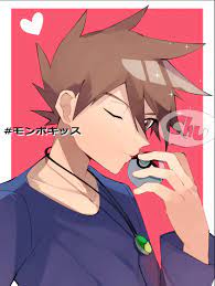 Gary Oak