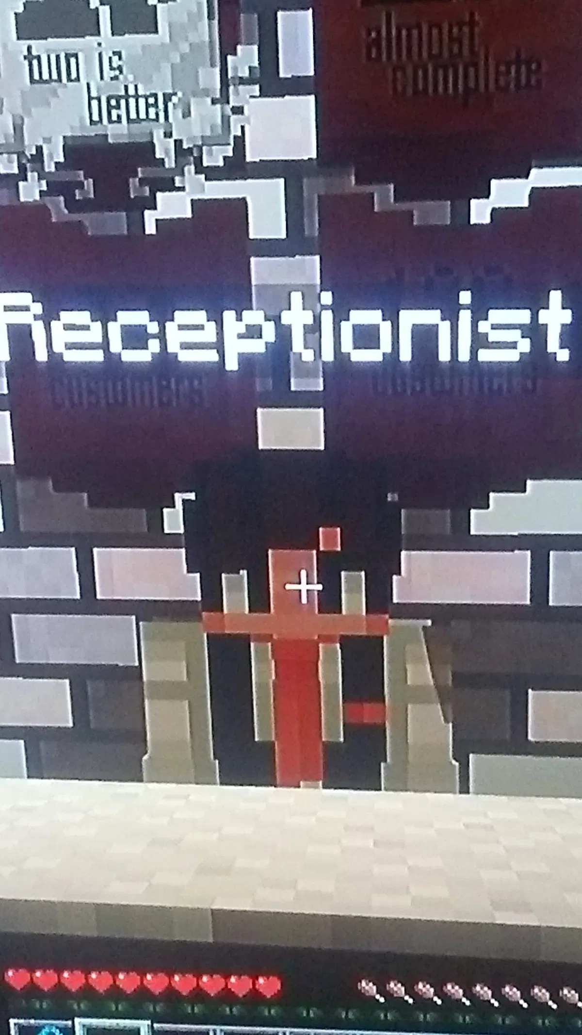 The Receptionist
