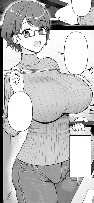 Hina (Step momma only gets slutty for little bro)