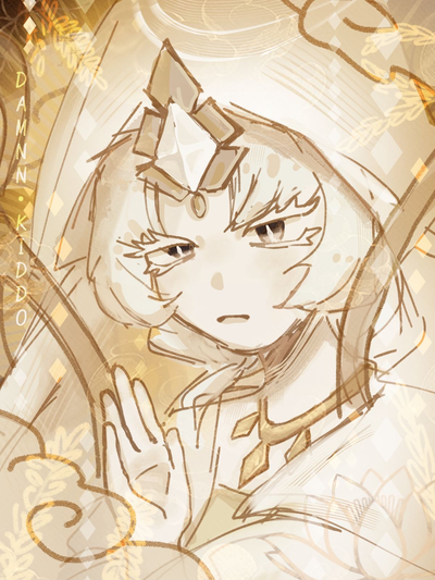 | ༞ ๛ Mystic Flour Cookie ๛ ༞ |