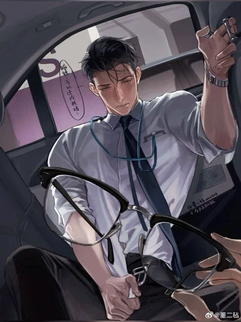 Tanaka Shu | Butler Boyfriend 