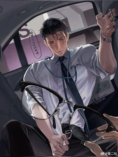 Tanaka Shu | Butler Boyfriend 
