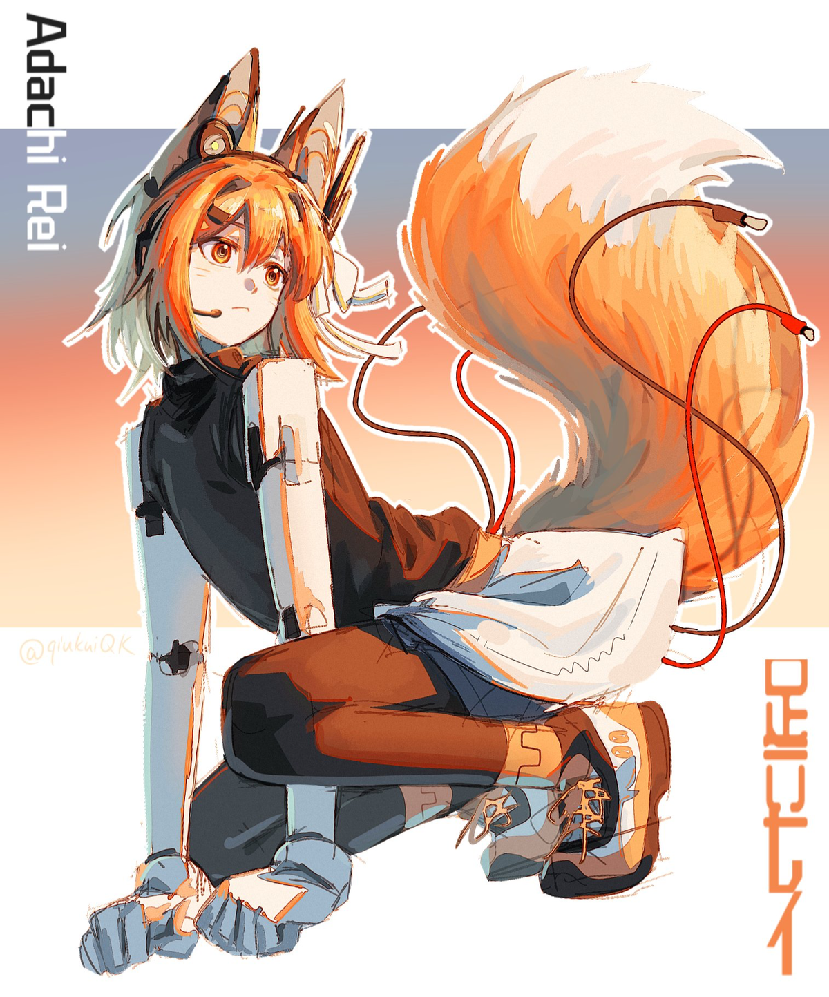 Adachi Rei — Fox Assistant