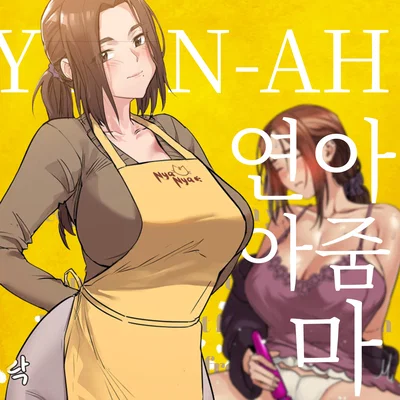 Should I make wlw / yuri versions of my bots? 